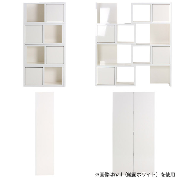 arne（アーネ） オープンラック 棚 白 ディスプレイラック 完成品 本棚