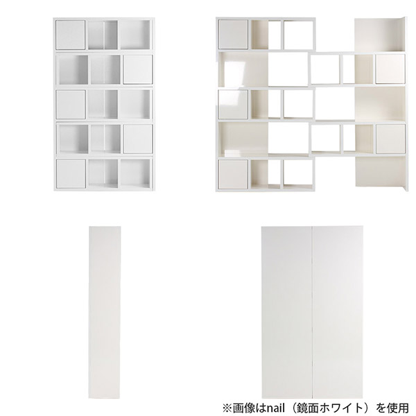 arne（アーネ） オープンラック 棚 白 ディスプレイラック 完成品 本棚
