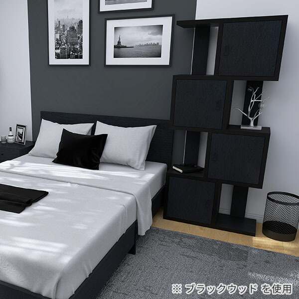 arne（アーネ） リビング収納 ディスプレイラック 4段 扉付き 完成品