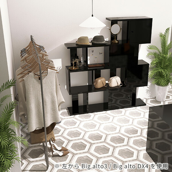 arne（アーネ） ラック ブラック 3段ラック ディスプレイラック 完成品