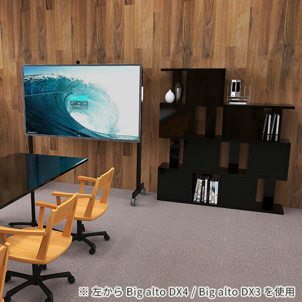 arne（アーネ） リビング収納 ディスプレイラック 完成品 本棚 s字 3段