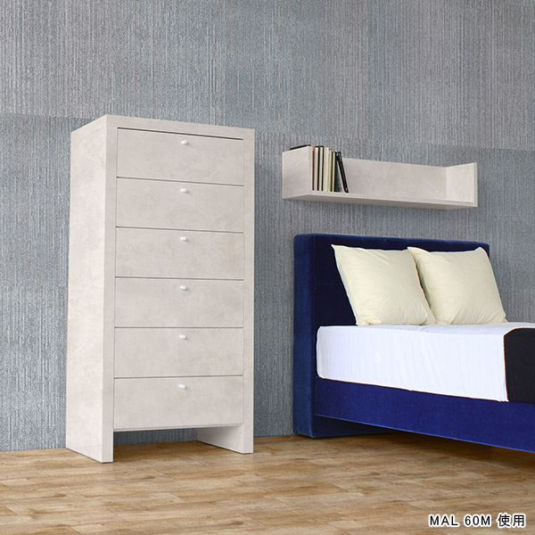 arne（アーネ） チェスト 完成品 タンス 大容量 ハイチェスト 幅60 6段