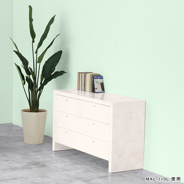 arne（アーネ） チェスト 完成品 タンス 大容量 ハイチェスト 幅60 6段