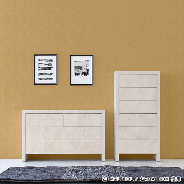 arne（アーネ） チェスト 完成品 タンス 大容量 ハイチェスト 幅60 6段