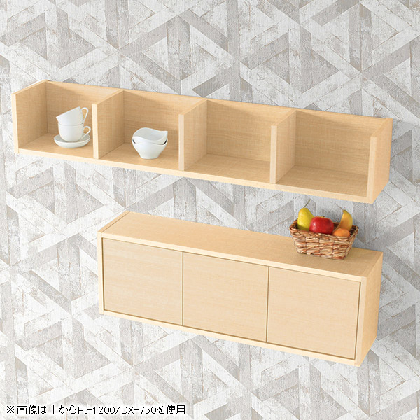 arne（アーネ） ウォールシェルフ 壁掛け 棚 石膏ボード ウォール