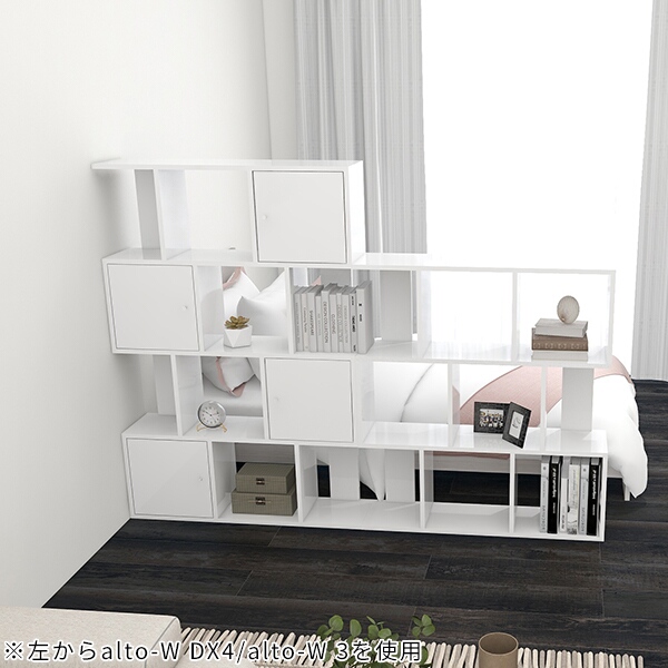 arne（アーネ） ディスプレイラック ホワイト 扉付 本棚 大容量