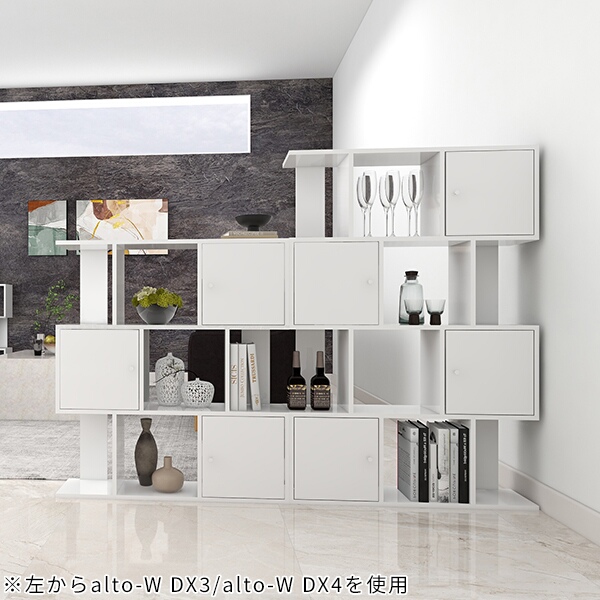 arne（アーネ） ディスプレイラック ホワイト 扉付 本棚 大容量