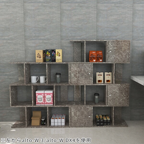 arne（アーネ） ラック 4段 扉付き ディスプレイラック 完成品