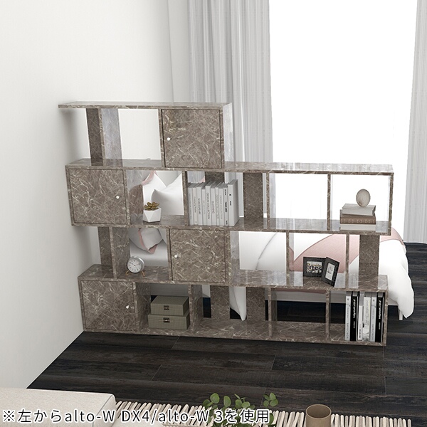 arne（アーネ） ラック 4段 扉付き ディスプレイラック 完成品