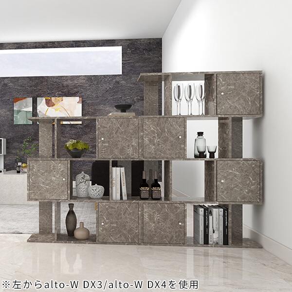 arne（アーネ） ラック 4段 扉付き ディスプレイラック 完成品