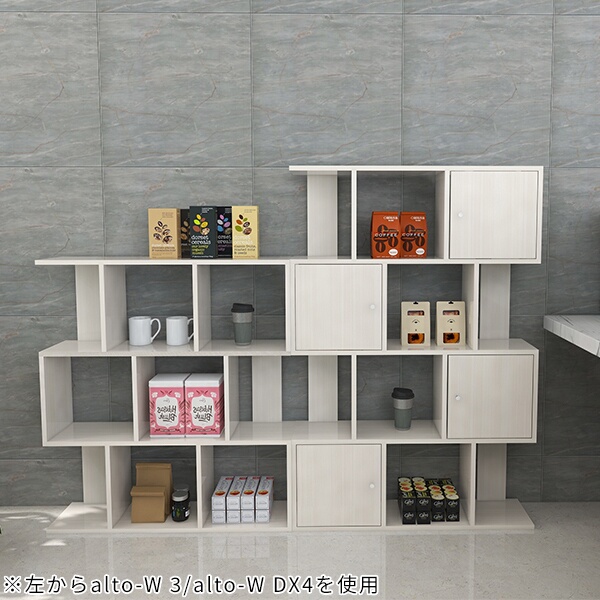 arne ディスプレイラック 白 ラック 完成品 本棚 4段 オープン