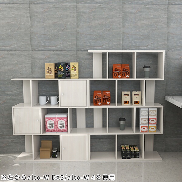 arne（アーネ） オープンラック 白 ディスプレイラック ホワイト