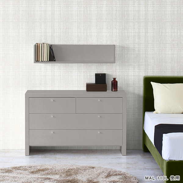 arne（アーネ） チェスト 完成品 タンス かわいい 大容量 ハイチェスト