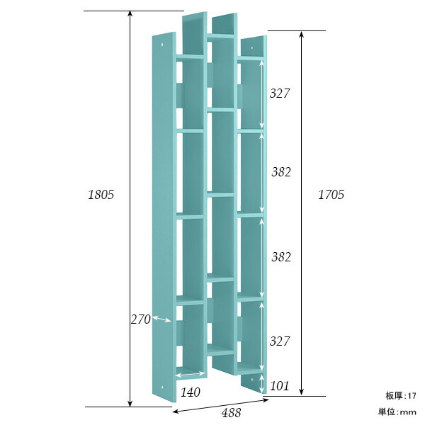 arne（アーネ） ディスプレイラック 完成品 オープンラック ピンク