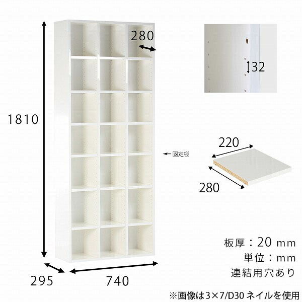 本棚 大容量 ハイタイプ 省スペース 漫画 本箱 コミックラック 漫画棚 コミック 書棚 スリム a4 カラーボックス シェルフ 可動 ☆_4