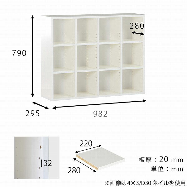 本棚 a4 オープンラック 奥行30cm 3段 カラーボックス ラック 棚 横長 大理石調 ワイド ワイドラック 3段ラック 収納棚 薄 ☆の画像