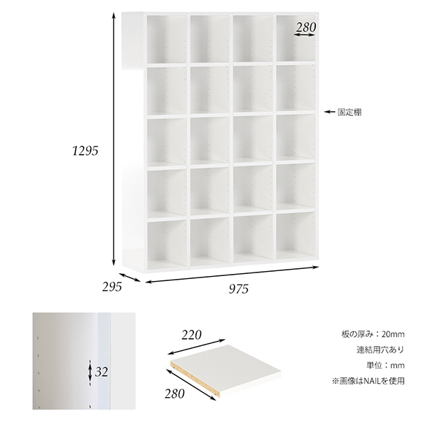 本棚 大容量 カラーボックス a4 ラック 書斎 棚 奥行30 収納 5段