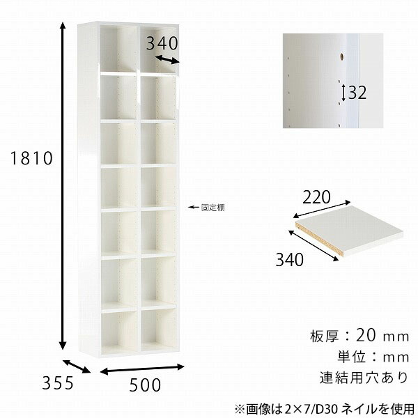 本棚 スリム 大容量 省スペース a4 シェルフ ディスプレイラック ホワイト 大きめ リビング収納 収納棚 縦長 オープンラック ☆の画像