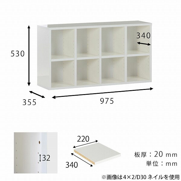 本棚 カラーボックス オープンラック 白 2段 ディスプレイ 棚 a4 横長 低い ロータイプ 低め ワイド ワイドラック 横置き 薄 ☆｜arne-rack｜05