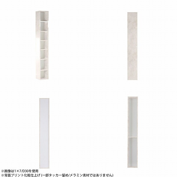 本棚 大容量 省スペース カラーボックス ラック ディスプレイラック スリム 可動棚 a4 おしゃれ 大理石風 シェルフ ☆の画像