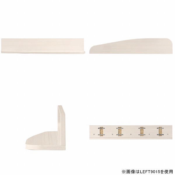 arne - 書物棚 ウォールシェルフ リビング壁面納める 据え置き金具嘱する 格好のいい 本納める 飾りつけ仕合わせ 焼セッコウゲーム盤 書き付け仕合わせ 喫茶店 △
