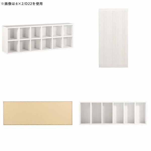 arne（アーネ） 本棚 大容量 オープンラック 木製 ロータイプ コミック
