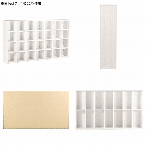 arne（アーネ） 本棚 大容量 オープンラック 約奥行20cm 木製 マンガ