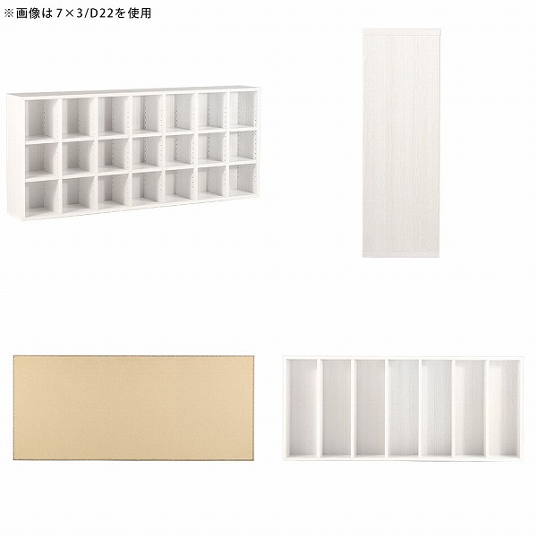 【特価】本棚 00ae000259-tp.jpg