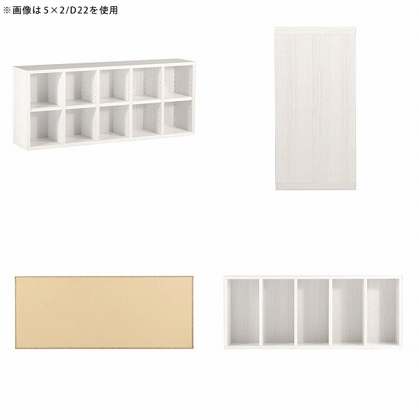 arne（アーネ） カラーボックス オープンラック 2段 a4 本棚 大容量 2