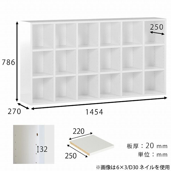 本棚 大容量 a4 オープンラック 白 3段 リビング収納 ディスプレイラック オープンシェルフ ホワイト 棚 完成品 漫画棚 ☆の画像