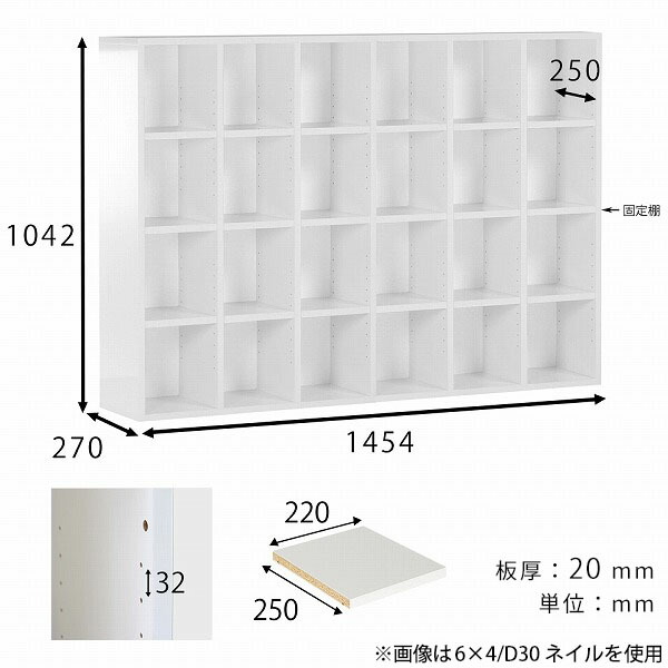 本棚 リビング収納 ディスプレイラック ホワイト ラック 4段 白 大容量 A4 完成品 組立不要 漫画棚 書斎 約幅145 収納 たな ☆｜arne-rack｜05