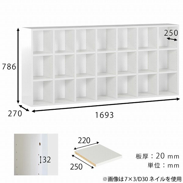 本棚 大容量 a4 ロータイプ 低い 横長 オープンラック 3段 オープンシェルフ 完成品 約幅170 マンガ収納 3段ラック ☆｜arne-rack｜05