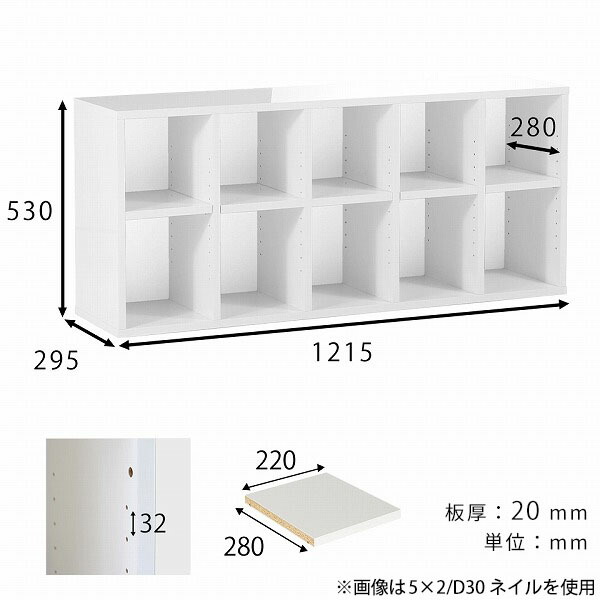 本棚 大容量 a4 オープンラック 2段 コミック オープンシェルフ 低い ロータイプ 低め 奥行30cm 大型本 リビング収納 完成品 ☆の画像