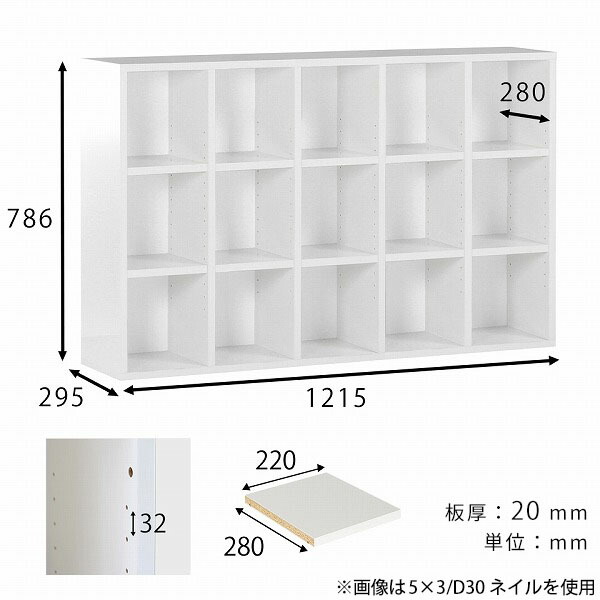 本棚 オープンシェルフ 大容量 a4 オープンラック 3段 奥行30cm 横長 コミックラック 完成品 書斎 コミック収納 おしゃれ ☆｜arne-rack｜05