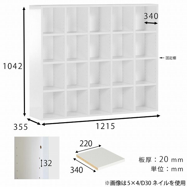 本棚 大容量 A4 オープンシェルフ 横置き 約幅120 オフィス ファイル収納 完成品 コミック収納 書棚 おしゃれ シェルフ ☆｜arne-rack｜05