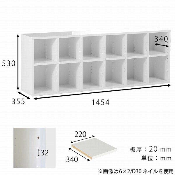 本棚 大容量 a4 リビング収納 ディスプレイラック オープンシェルフ ロータイプ 低め 北欧 収納 棚 横長 横置き ☆の画像