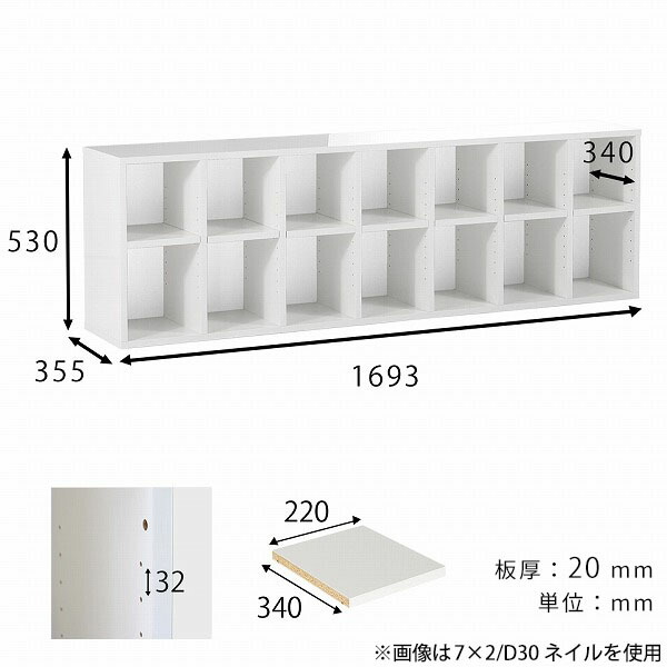 本棚 大容量 a4 ロータイプ 低い 横長 オープンラック 2段 オープンシェルフ 低め 待合室 リビング収納 ディスプレイラック ☆の画像