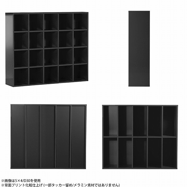arne（アーネ） 本棚 大容量 A4 オープンシェルフ 横置き 約幅120 収納