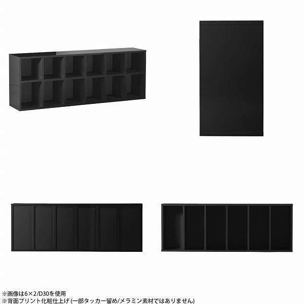 本棚 大容量 a4 リビング収納 ディスプレイラック オープンシェルフ ロータイプ 低め 北欧 収納 棚 横長 横置き ☆の画像