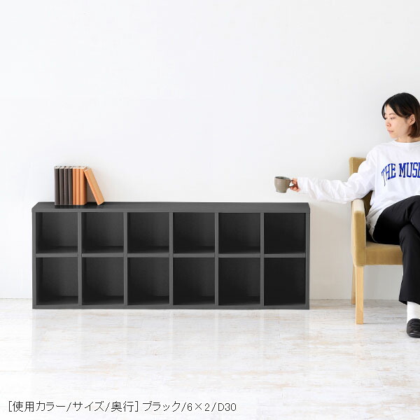 本棚 大容量 a4 リビング収納 ディスプレイラック オープンシェルフ ロータイプ 低め 北欧 収納 棚 横長 横置き ☆の画像