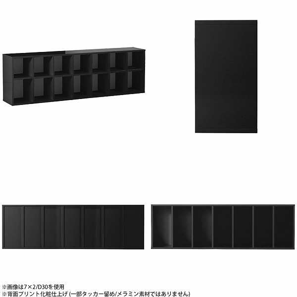 arne（アーネ） 本棚 大容量 a4 低い ロータイプ 横長 オープンラック