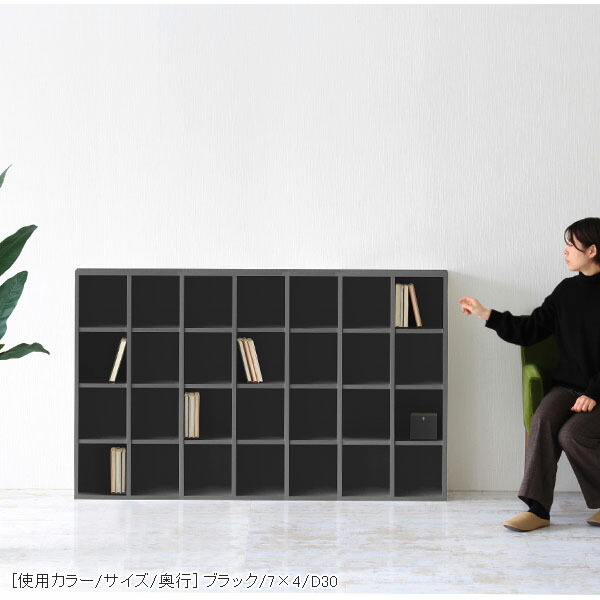 arne（アーネ） 本棚 大容量 A4 オープンラック オープンシェルフ 奥行