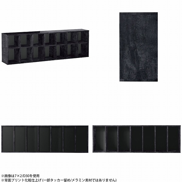 本棚 大容量 a4 低い ロータイプ 横長 オープンラック 2段 オープンシェルフ 奥行30cm 低め おしゃれ リビング収納 ☆の画像