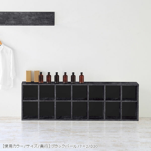 arne（アーネ） 本棚 大容量 a4 低い ロータイプ 横長 オープンラック