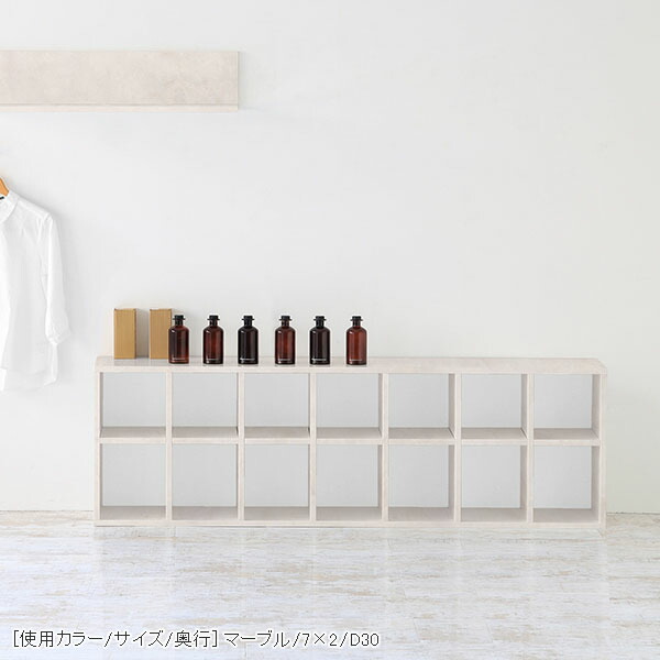 arne（アーネ） 本棚 大容量 a4 オープンシェルフ リビング収納