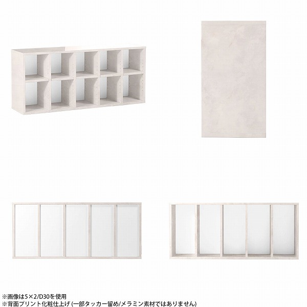 本棚 大容量 a4 オープンラック 2段 コミック オープンシェルフ 低い ロータイプ 低め 奥行30cm 大型本 リビング収納 完成品 ☆の画像