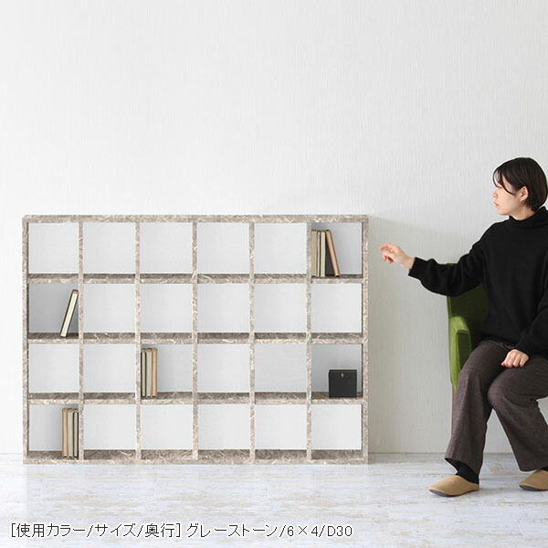 arne（アーネ） 本棚 大容量 A4 オープンシェルフ 北欧 完成品 組立