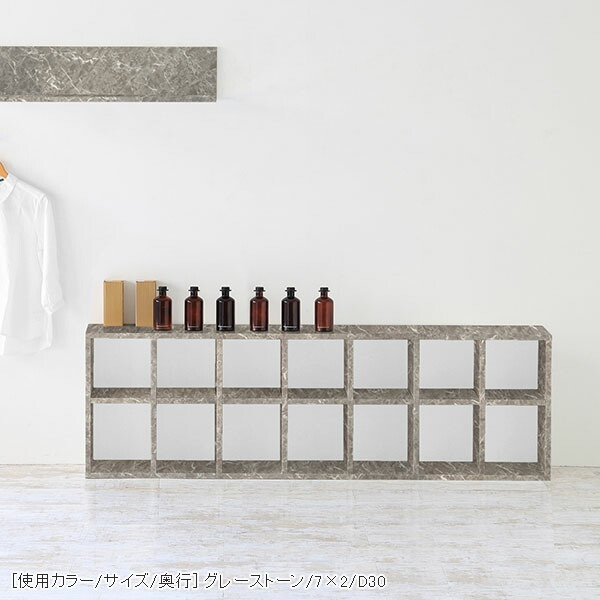 本棚 大容量 a4 ロータイプ 低い 横長 オープンラック 2段 オープンシェルフ 低め 待合室 リビング収納 ディスプレイラック ☆の画像