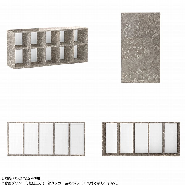 本棚 大容量 a4 オープンラック 2段 オープンシェルフ 奥行30cm 低い ロータイプ 低め サイドボード リビング収納 横長 ☆の画像