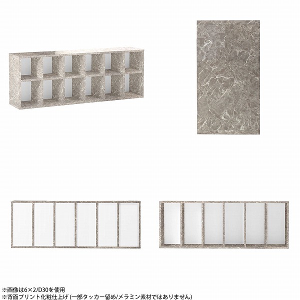 本棚 大容量 a4 リビング収納 ディスプレイラック オープンシェルフ ロータイプ 低め 収納 棚 横長 約幅145 オープンラック ☆の画像